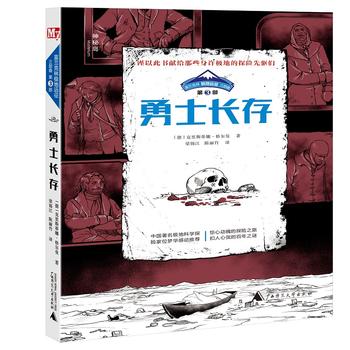  ���m���֘O���h(yu��n)������������3�� ��ʿ�L(zh��ng)��