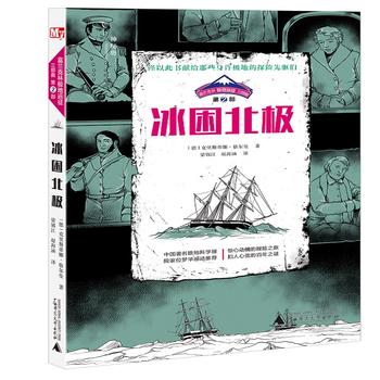  ���m���֘O���h(yu��n)������������2�� �������O