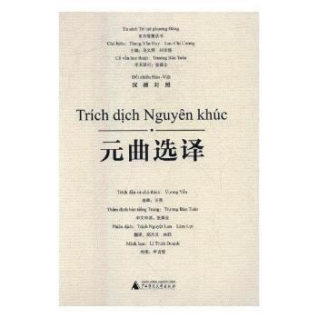  Ԫ���x�g���hԽ���գ�