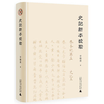  ʷӛ�±�����