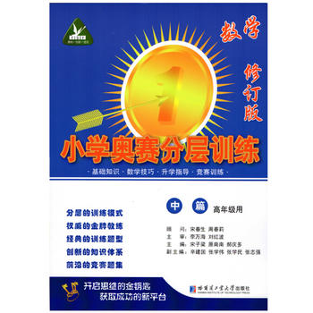  С�W(xu��)��(sh��)�W(xu��)�Wِ�֌�Ӗ(x��n)��-��ƪ