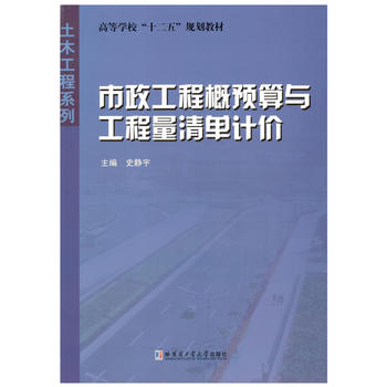  �������̸��A(y��)���c���������Ӌ�r