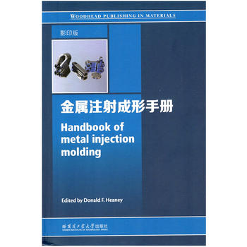  ˮ�͏UˮӋ(j��)���փ� �σԣ�Ӱӡ�棩