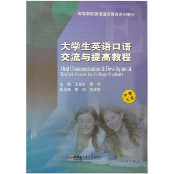  ��W(xu��)Ӣ�Z���Z�����c��߽̳�