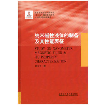  �{�״���Һ�w���Ƃ估�����ܱ���