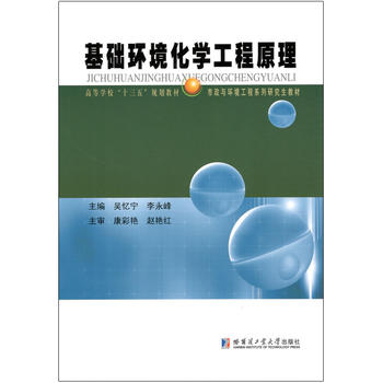  ���A(ch��)�h(hu��n)�����W(xu��)����ԭ��