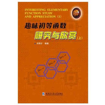  Ȥζ���Ⱥ���(sh��)�о��c���p ��