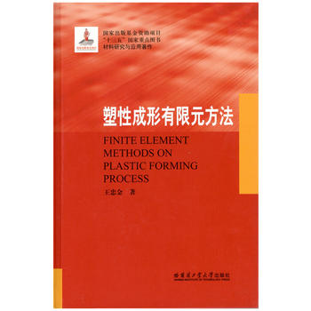  ���Գ�������Ԫ����