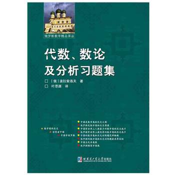  ����(sh��)����(sh��)Փ���������}��