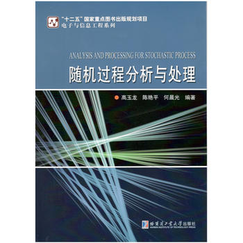  �S�C(j��)�^�̷����c̎��