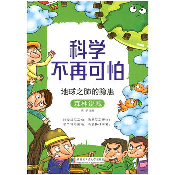  ����֮�ε��[����ɭ���J�p���ƌW���ٿ���ϵ�У�