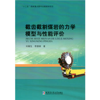  ���X�ظ�ú�r�����W(xu��)ģ���c�����u�r