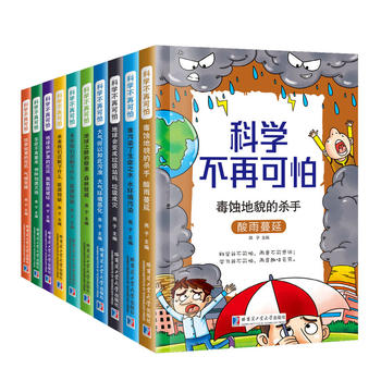  �ƌW(xu��)���ٿ���.ȫ10��