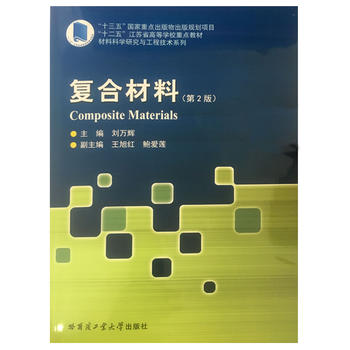  ��(f��)�ϲ��ϣ���2�棩