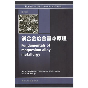  �V�Ͻ�ұ�����ԭ����Ӱӡ�棩