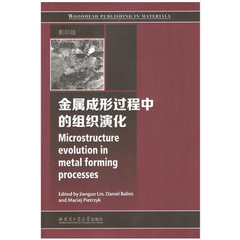  ���ٳ����^���еĽM���ݻ���Ӱӡ�棩