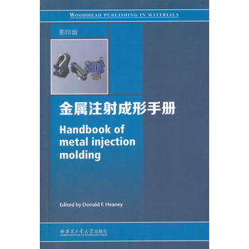  ����ע������փ�(c��)��Ӱӡ�棩