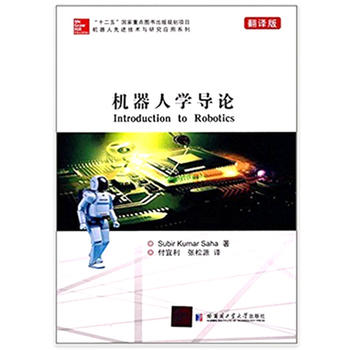  �C(j��)���ˌW(xu��)��(d��o)Փ