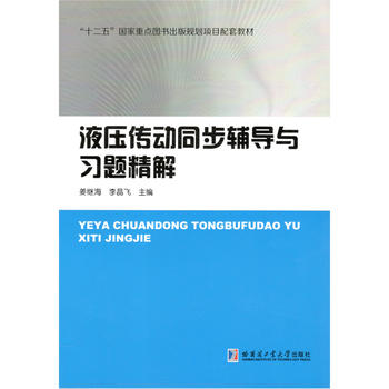  Һ������ͬ���o��(d��o)�c��(x��)�}����