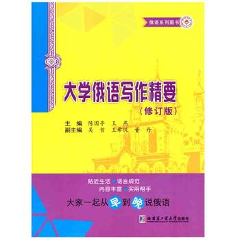  ��W���Z������Ҫ����ӆ�棩