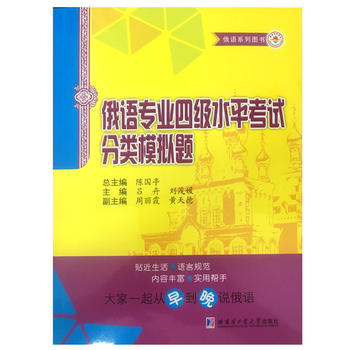  ���Z(y��)���I(y��)�ļ�(j��)ˮƽ��ԇ���ģ�M�}