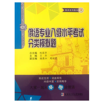  ���Z(y��)���I(y��)�˼�(j��)ˮƽ��ԇ���ģ�M�}