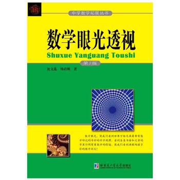  ��(sh��)�W�۹�͸ҕ