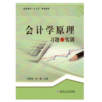  ��Ӌ�W(xu��)ԭ����(x��)�}�c��Ӗ(x��n)