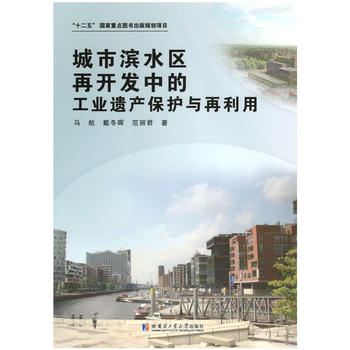  ���ОIˮ�^(q��)���_�l(f��)�еĹ��I(y��)�z�a(ch��n)���o(h��)�c������