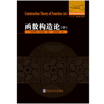  ����(sh��)��(g��u)��Փ.��