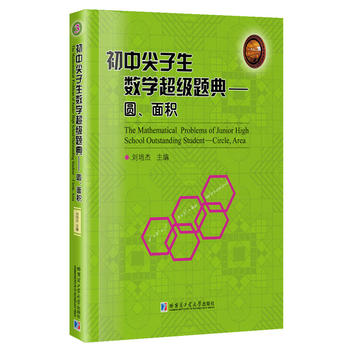  ���м�������(sh��)�W(xu��)�����}��.�A����e