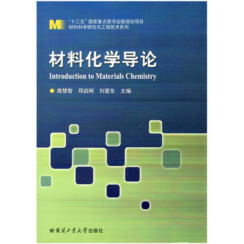  ���ϻ��W(xu��)��(d��o)Փ