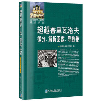  ��Խ���������.΢�֡���������(sh��)����(d��o)��(sh��)��