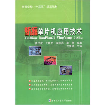  �¾���Ƭ�C���ü��g