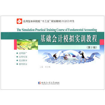  ���A��Ӌģ�M��Ӗ�̳�