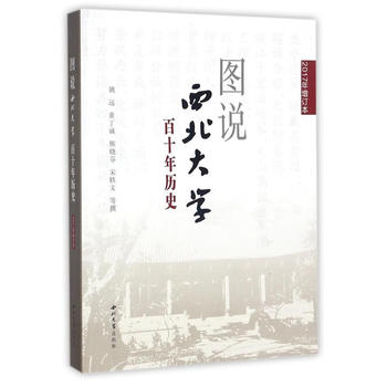  �D�f�����ʮ��vʷ