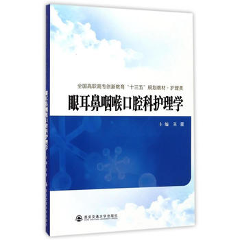  �۶����ʺ���ǻ���o(h��)��W(xu��)��ȫ��(gu��)���ߌ���(chu��ng)�½�����ʮ���塱Ҏ(gu��)���̲ġ��o(h��)���