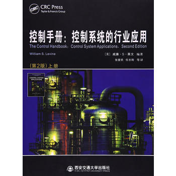  �����փ�(c��)������ϵ�y(t��ng)���ИI(y��)��(y��ng)�ã���2�棩���σ�(c��)��