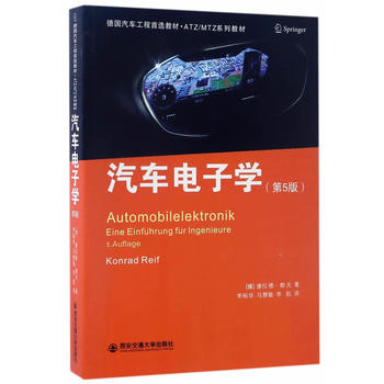  ��܇��ӌW(xu��)����5�棩����(gu��)��܇�������x�̲ġ�ATZ/MTZϵ�н̲ģ�