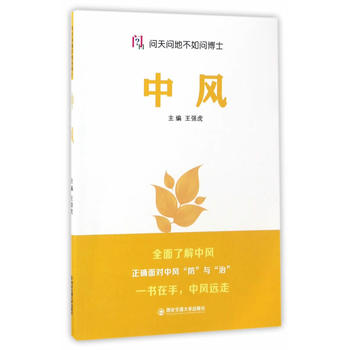  ���L(f��ng)�����솖�ز��熖��ʿ��