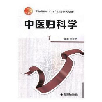  ���t(y��)�D�ƌW(xu��)����ͨ�ߵȽ�����ʮ���塱��(y��ng)���ͱ���Ҏ(gu��)���̲ģ�