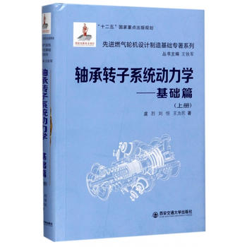  �S���D(zhu��n)��ϵ�y(t��ng)�����W(xu��)----���A(ch��)ƪ(�σ�)(���b)(��ʮ���塱����.��(���ҳ�������(xi��ng)Ŀ)