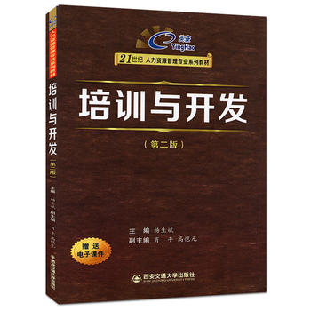  ��Ӗ�c�_�l(f��)���ڶ��棩