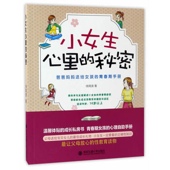  СŮ����������ܡ����ְ֋����ͽoŮ�����ഺ���փ�(c��)