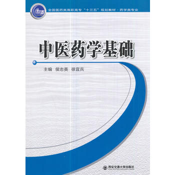  ���t(y��)ˎ�W(xu��)���A(ch��)��ȫ��(gu��)�t(y��)ˎ��ߌ���ʮ���塱Ҏ(gu��)���̲�.ˎ�W(xu��)��I(y��)��