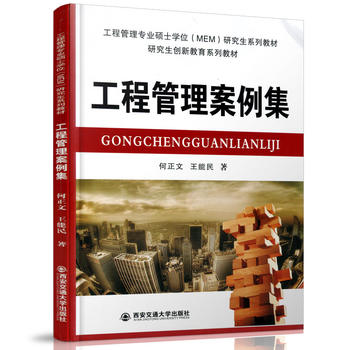  ���̹��������������̹��팣�I(y��)�Tʿ�W(xu��)λ��MEM���о���ϵ�н̲ģ����о�����(chu��ng)�¡���