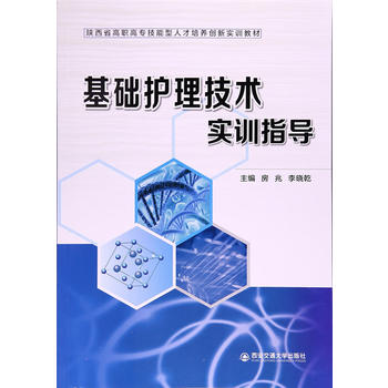  ���A(ch��)�o(h��)�����g(sh��)��(sh��)Ӗ(x��n)ָ��(d��o)�����ʡ���ߌ��������˲����B(y��ng)��(chu��ng)��(sh��)Ӗ(x��n)�̲ģ�