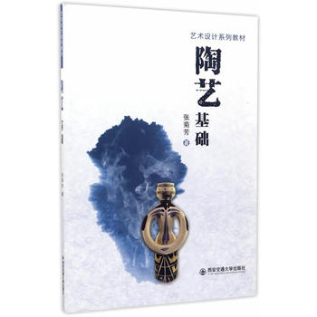  ��ˇ���A(ch��)��ˇ�g(sh��)�O(sh��)Ӌ(j��)ϵ�н̲ģ�