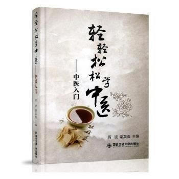  �p�p���ɌW(xu��)���t(y��)�������t(y��)���T