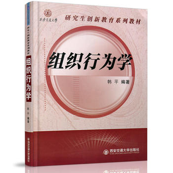  �M���О�W(xu��)��������ͨ��W(xu��)�о�����(chu��ng)�½���ϵ�н̲ģ�